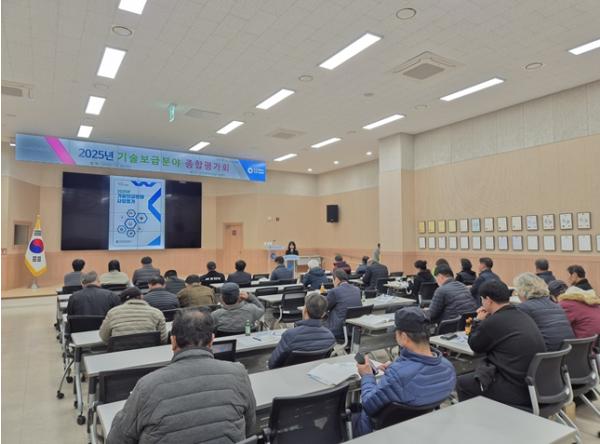 인천시, 농업 기술보급 성과 점검하는 평가회 개최 기사 이미지