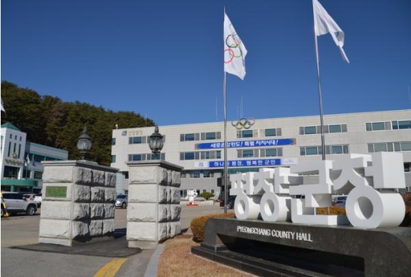 평창군, 군도 4호선(대미동길) 도로 확장․포장 공사 준공 기사 이미지