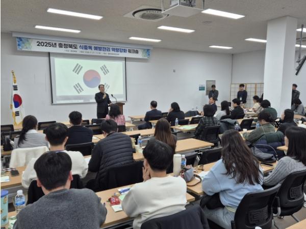 선제적 식중독 예방관리로 ‘건강한 충북’ 만들어요! 기사 이미지