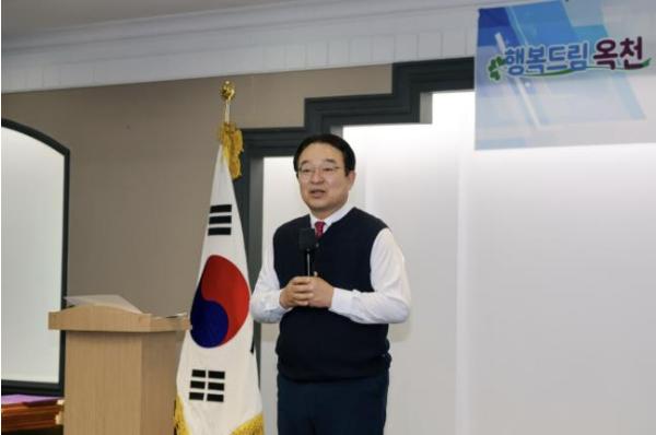 옥천군 이장 워크숍 성료… 9개 읍·면 마을 리더 한자리에 기사 이미지