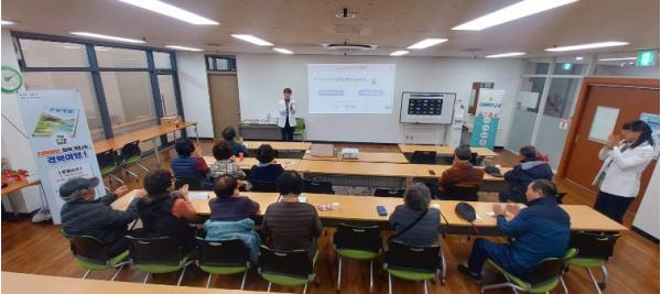 행복한 노년을 위한 첫걸음..청도군, 온누리복지관-치매안심센터 연계 치매예방교실 운영
