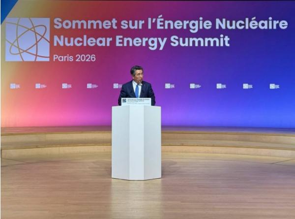 외교부 임갑수 한미 원자력협력 정부대표, '제2차 원자력 에너지 정상회의' 참석 기사 이미지