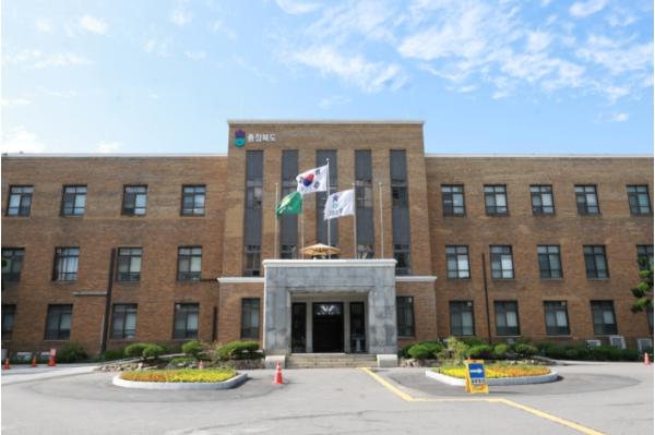 충북도, 마약류 치료비 전액 지원 “신고 걱정 없이 지정 병원에서 치료받으세요!” 기사 이미지