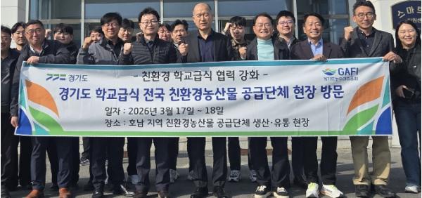 전남 청년 농업인 생산 무농약 인증 바나나 본격 출하 기사 이미지