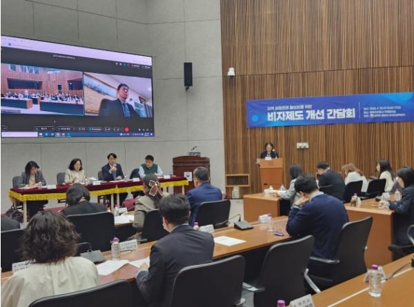 법무부, 의료관광 비자 개선을 통해 지역 특화 웰니스 관광 산업 활성화 가동 기사 이미지