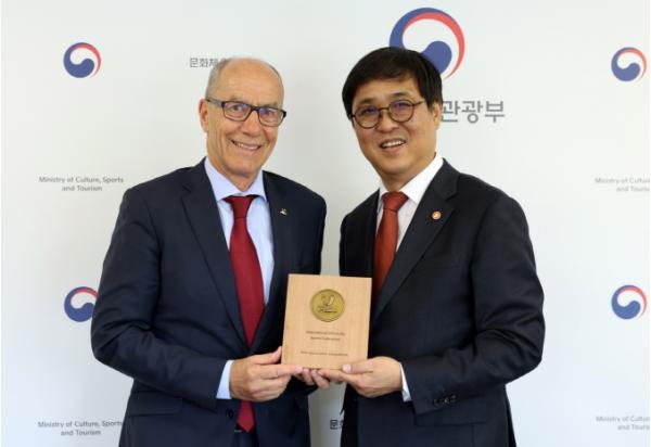 FISU 회장단, 문체부 장관 예방...2027 충청 U대회 성공개최 방안 논의 기사 이미지