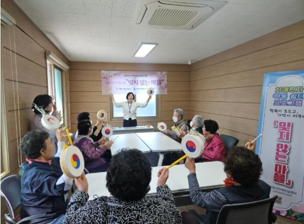 거제시치매안심센터, 『잊지 않는 마을』운영 기사 이미지
