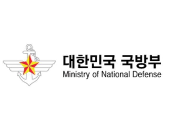 국방부, '국방 대드론체계 구축방향 토론회' 개최 기사 이미지