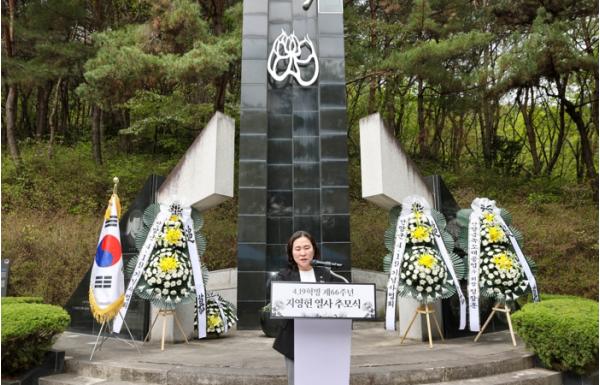 단양군, 제66주년 4·19혁명 기념 ‘지영헌 열사 추모식’ 거행 기사 이미지