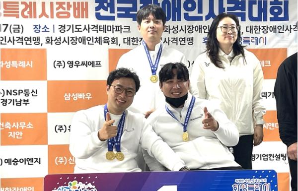 세종시BDH파라스사격팀, 전국대회 15개 메달 획득 기사 이미지