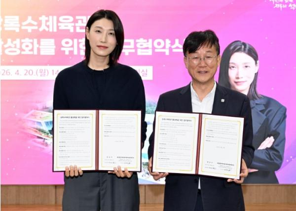 안산시, ‘상록수 김연경체육관’으로 새단장… 배구도시 브랜드 키운다 기사 이미지