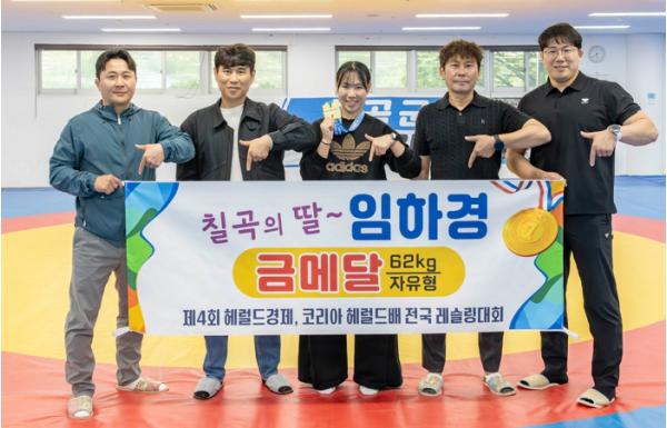 칠곡군, 해군 특수부대(UDU) 정신으로 우승한 여중생…“안 되면 될 때까지” 기사 이미지