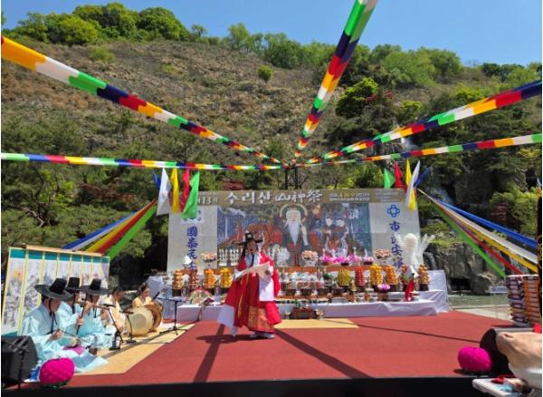 안양문화원, ‘제13회 수리산산신제’ 성황리에 마쳐 기사 이미지