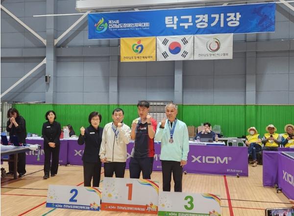 신안군, 전남 장애인체전서 의미 있는 도약... 종합 9위 달성 기사 이미지