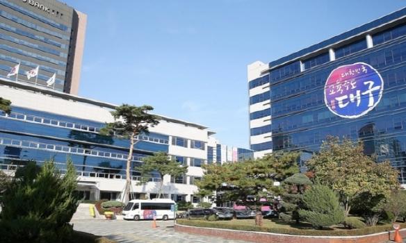 대구시교육청, 2027년 개교예정 신설학교 교명 선정 공모 기사 이미지