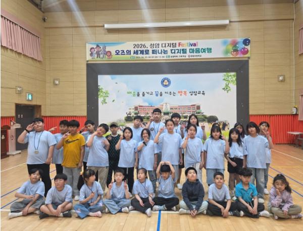충북교육청, AI 중점학교 중심으로 학교 맞춤형 AI 융합교육 확산 기사 이미지